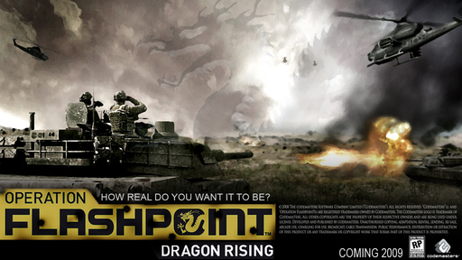 Operation Flashpoint: Dragon Rising - OFP: DR [Фан-арт]