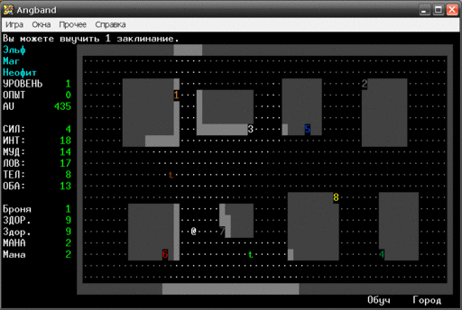 Angband-R 3.0.5 - раритетная русская версия рогалика