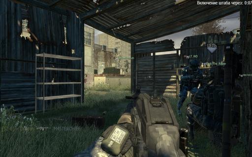 Modern Warfare 2 - Modern Warfare Resurgence Map Pack 